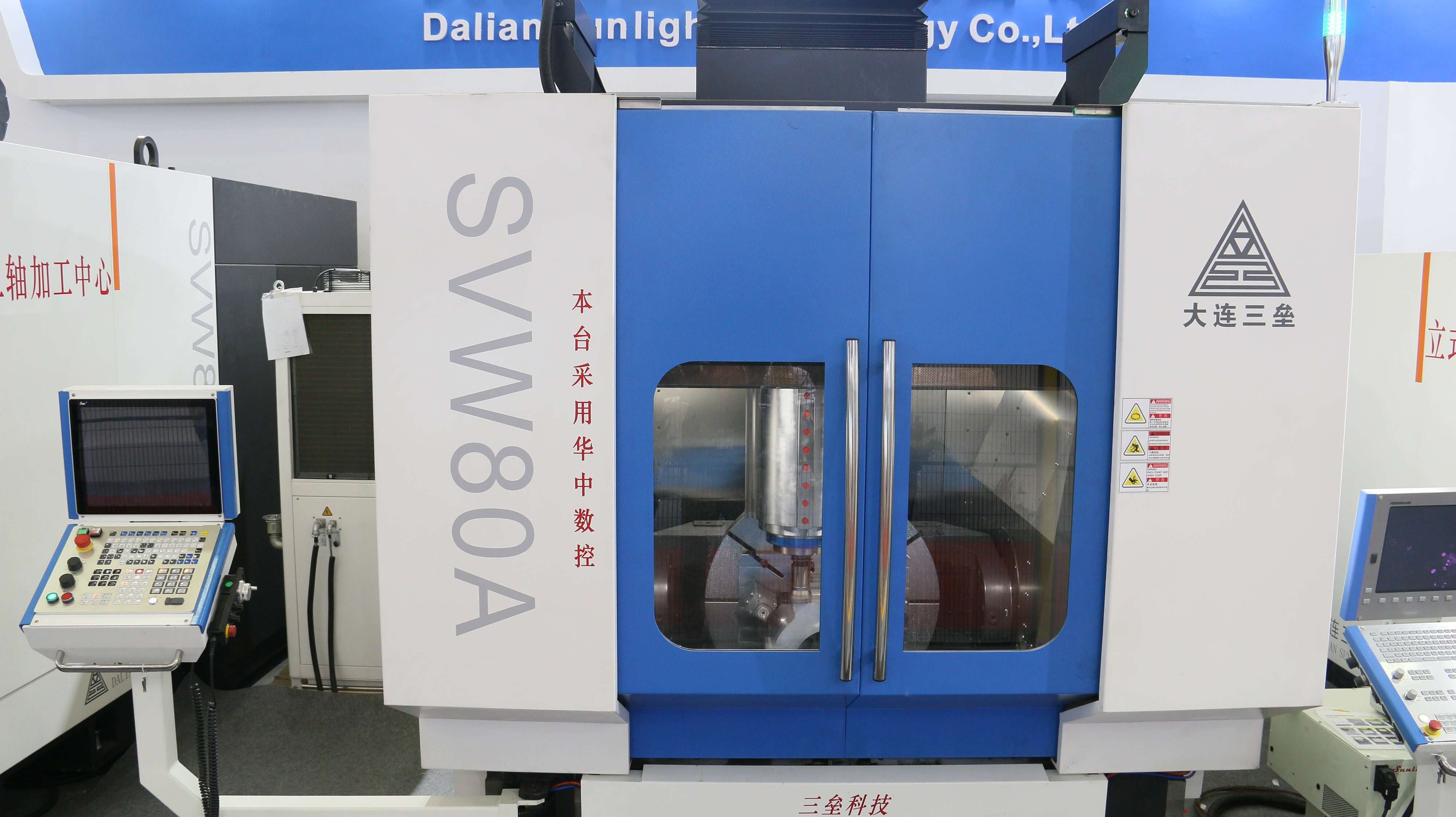 大連三壘配置華中HNC-848D數控系統的五軸加工中心.jpg 大連三壘配置華中HNC-848D數控系統的五軸加工中心.jpg