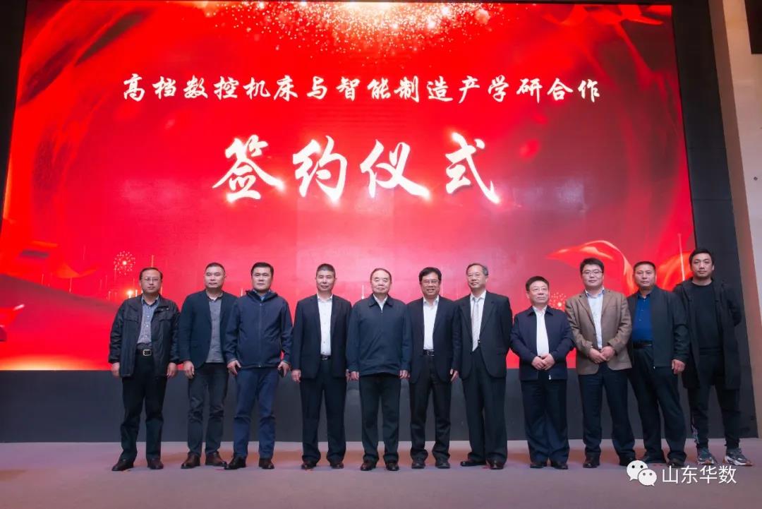 微信圖片_20201018184422.jpg 微信圖片_20201018184422.jpg