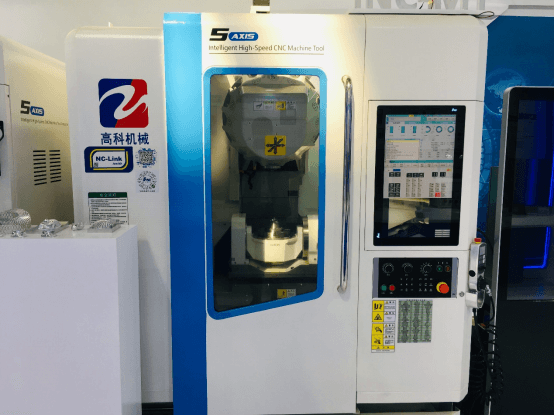 華中9型智能數控系統助力中國機床“開道超車”425.png 華中9型智能數控系統助力中國機床“開道超車”425.png