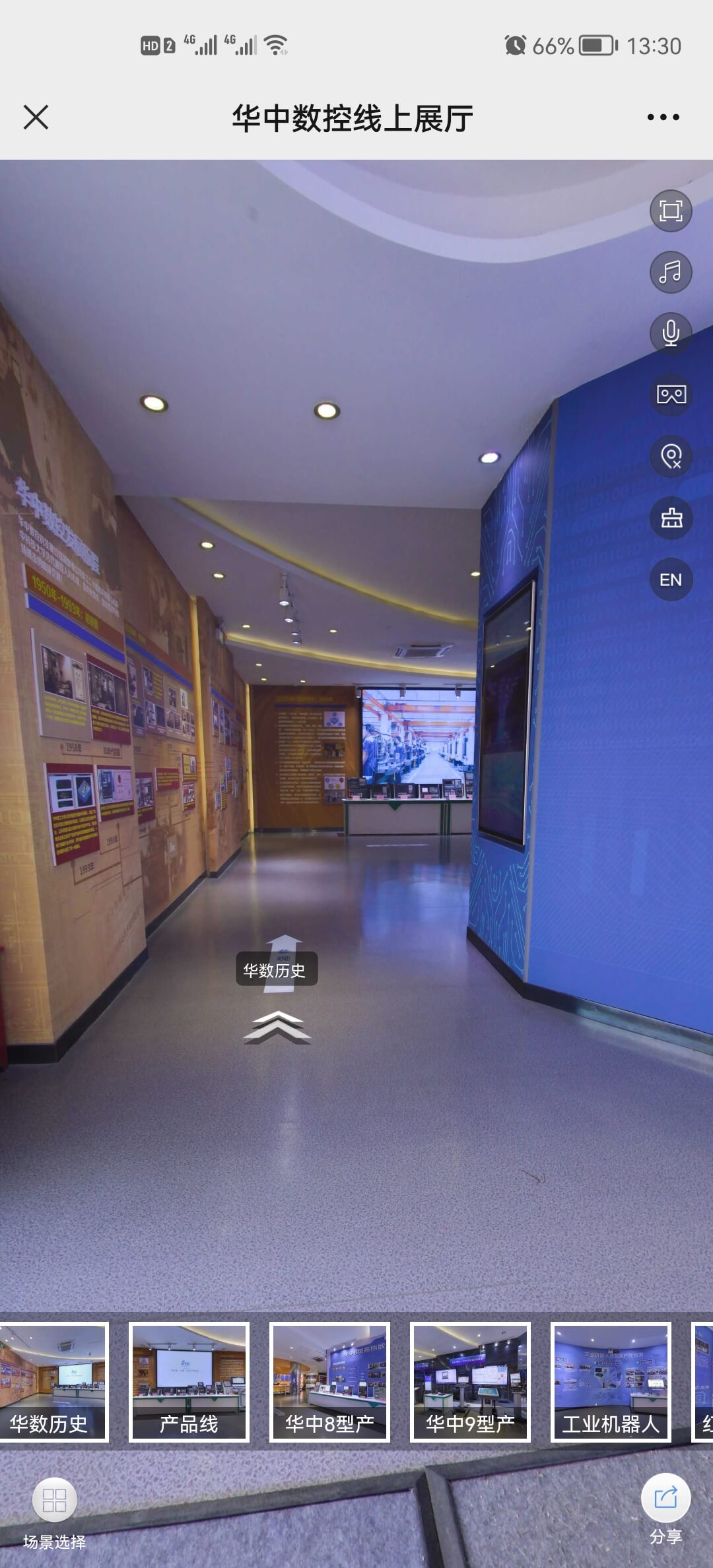 Screenshot_20211029_133003_com.tencent.mm.jpg Screenshot_20211029_133003_com.tencent.mm.jpg