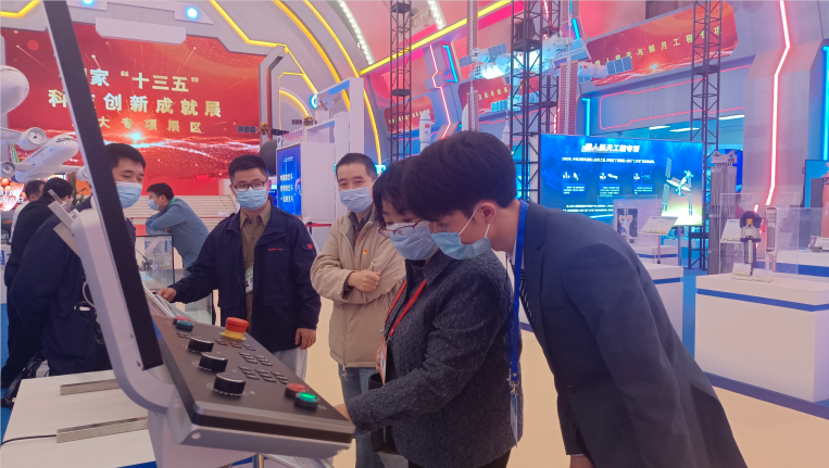 微信截圖_20220408140852.png 微信截圖_20220408140852.png