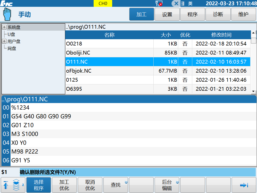 圖片24.png 圖片24.png