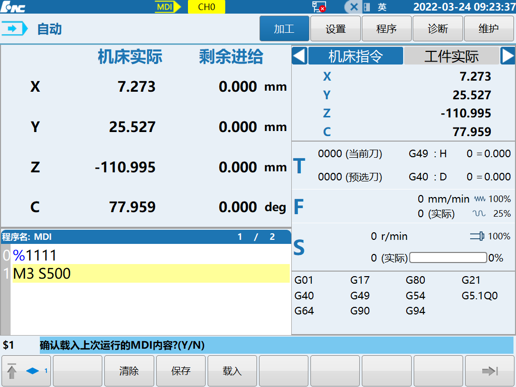 圖片52.png 圖片52.png