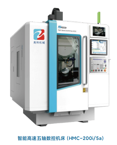 微信圖片_20230606083647.png 微信圖片_20230606083647.png