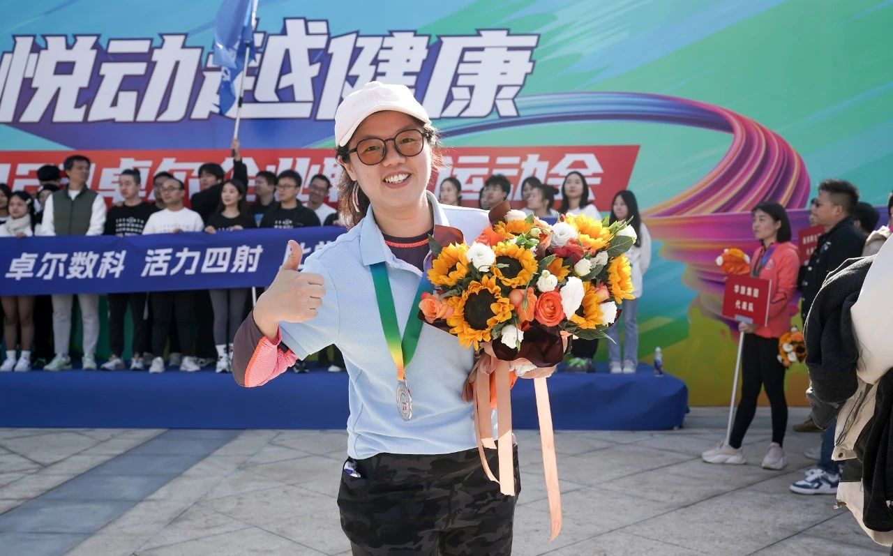 微信圖片_20240105110434.jpg 微信圖片_20240105110434.jpg