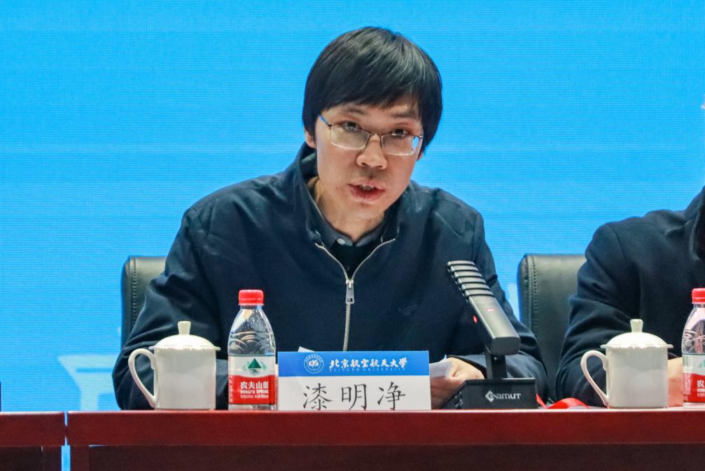 微信圖片_20240105101401.png 微信圖片_20240105101401.png