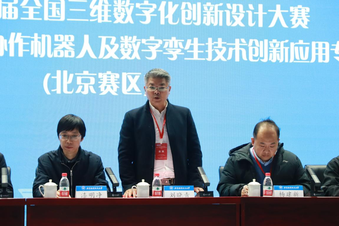 微信圖片_20240105101430.png 微信圖片_20240105101430.png