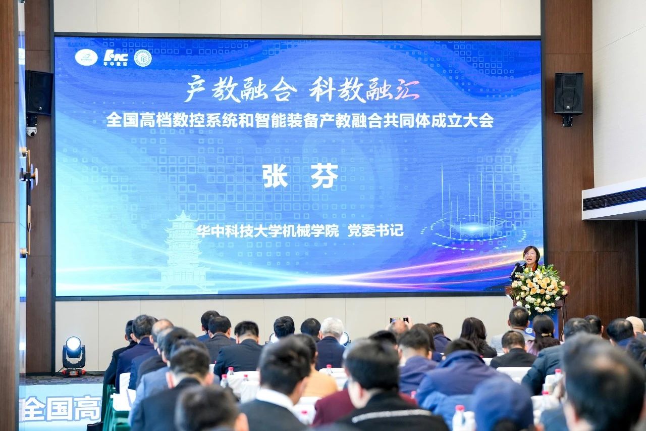 微信圖片_20240105105406.jpg 微信圖片_20240105105406.jpg