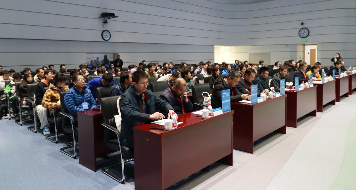 微信圖片_20240105101357.png 微信圖片_20240105101357.png