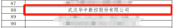 微信圖片_20240227092614.png 微信圖片_20240227092614.png