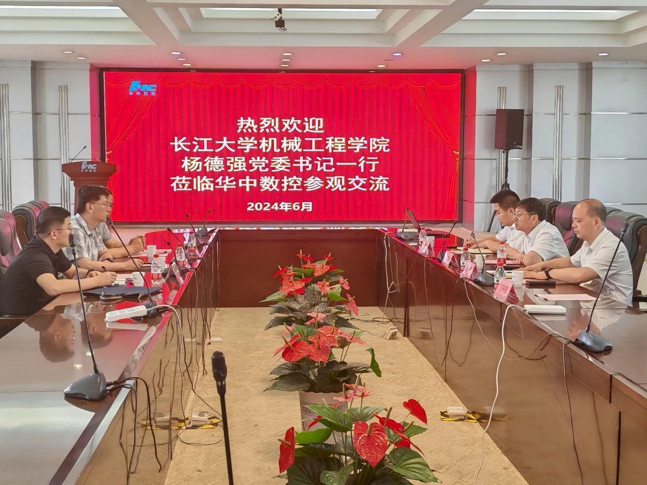 微信圖片_20240814140309.jpg 微信圖片_20240814140309.jpg